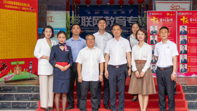 热烈祝贺我院与天府新区航空旅游职业学院合作签约！