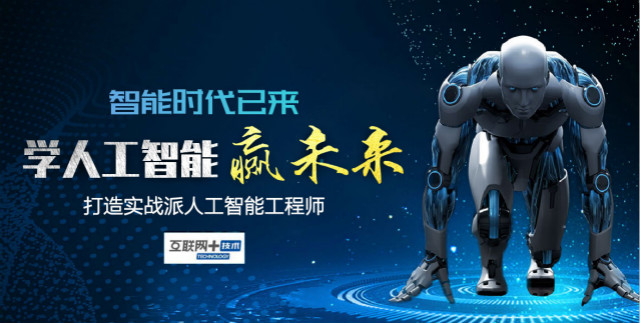 “两会”告诉我们：这两大热门专业要吃香了！