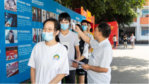 中国东方教育匠师：张兴强 ▎不忘初心 新华十载风雨同舟