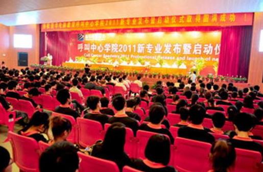 辉煌32年|新华互联网科技历次新专业发布会精彩回顾