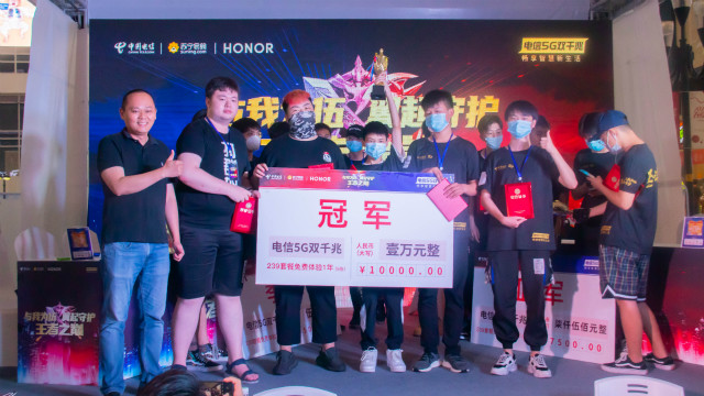 腾讯网易相继加码 电竞产业“香”在哪