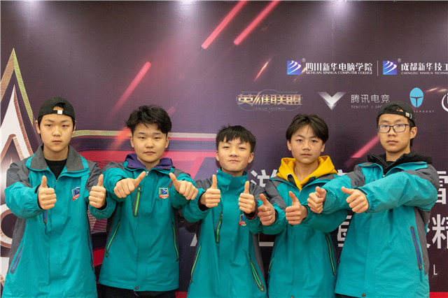 腾讯网易相继加码 电竞产业“香”在哪