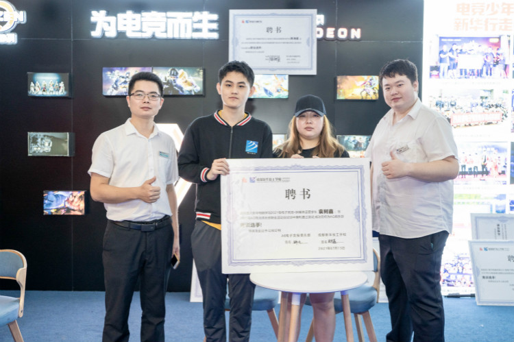 锋芒毕露！AG俱乐部又一次签约四川新华5名电竞天才少年！