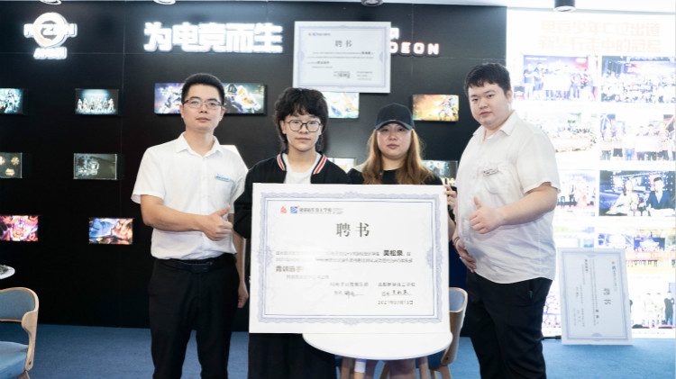 锋芒毕露！AG俱乐部又一次签约四川新华5名电竞天才少年！