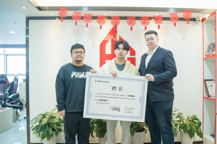 锋芒毕露！AG俱乐部又一次签约四川新华5名电竞天才少年！