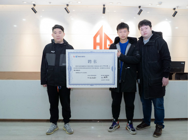 锋芒毕露！AG俱乐部又一次签约四川新华5名电竞天才少年！