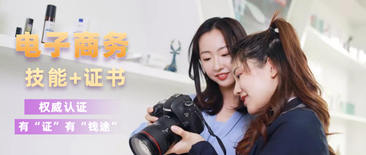 探秘考证｜有“证”有“钱途”，来新华认“证”真实力！