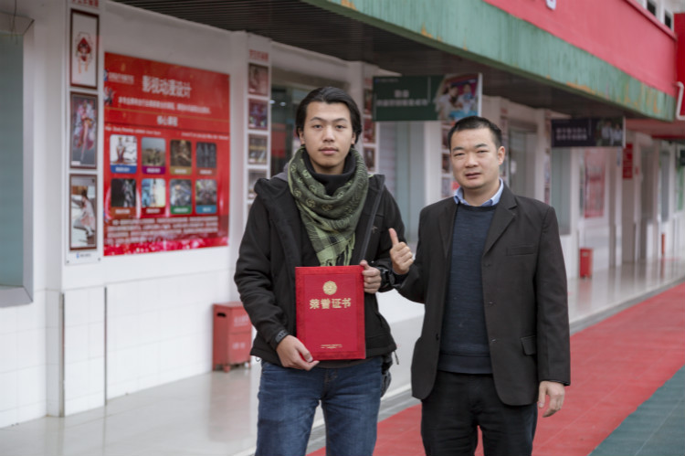 以赛促学，新华电脑学校学子用技能眺望更大的世界!