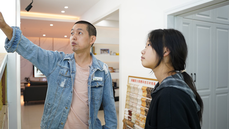 转学来新华，用技能应来对不确定的未来！