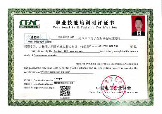 人社部印发重要通知！职业院校学生不要哭！你们的春天来了！