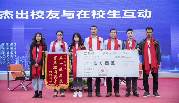 “超级电商月”精彩来袭，看新华学子如何玩转双十一！