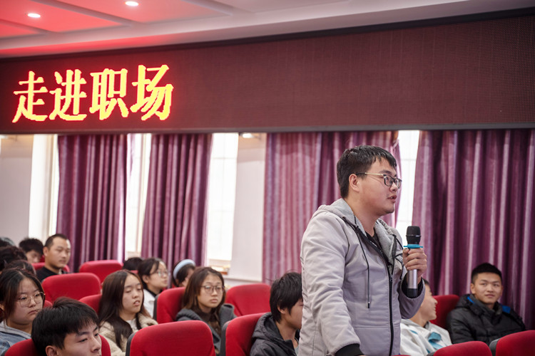 大咖新华行|为青年学子就业保驾护航