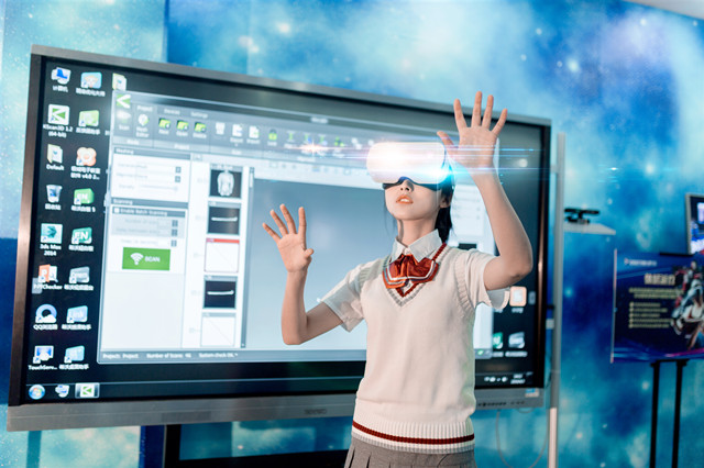 学VR建筑与环境艺术专业，为什么要来成都新华？