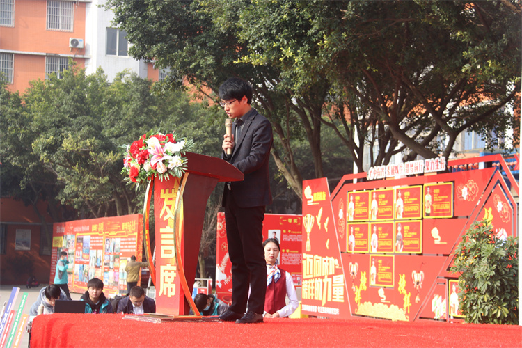 京东实训颁奖典礼暨励志奖学金启动仪式盛大举行