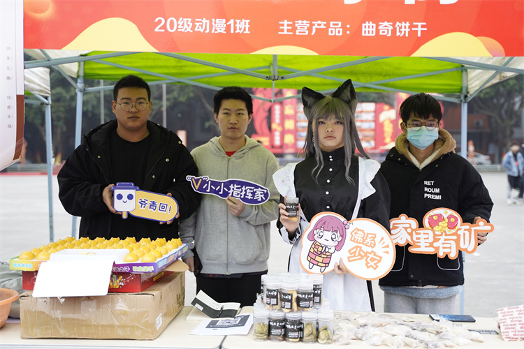 四川新华“双十二”教育嘉年华系列活动火爆来袭 ！