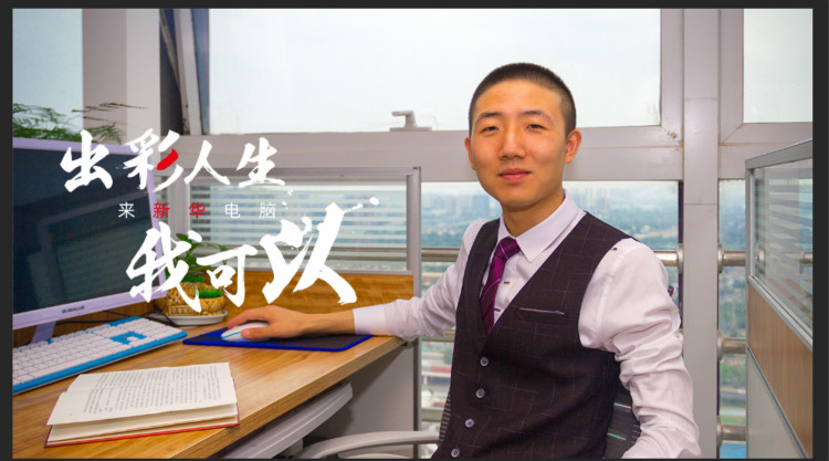 职业教育学生创业，长处在于接地气！