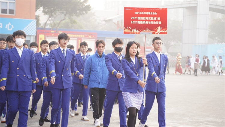 超“燃”运动会！成都新华冬季运动会“图”击现场！