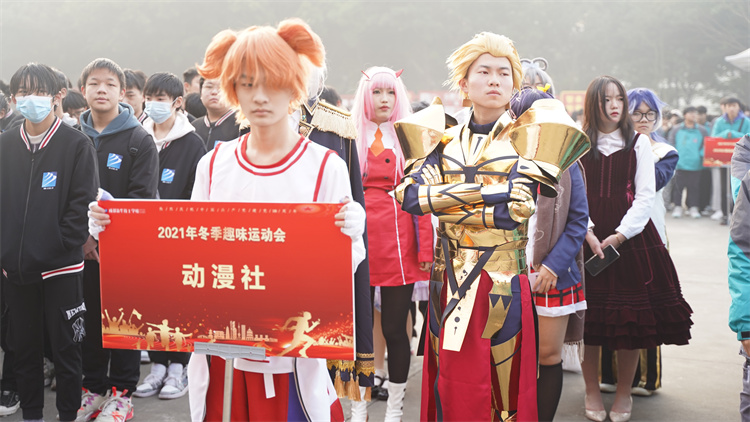 超“燃”运动会！成都新华冬季运动会“图”击现场！