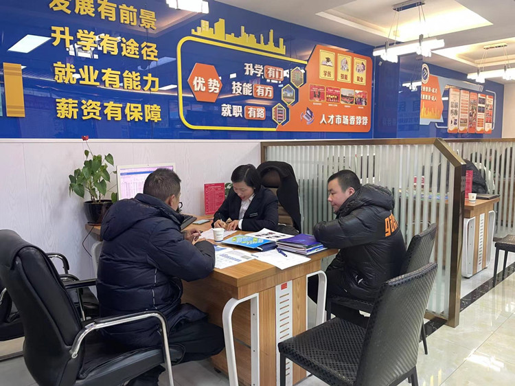 2022赢在新起点！这里报名火爆！热门专业抢订中……