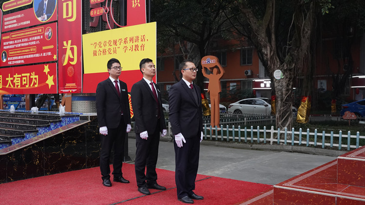 新学期 新气象2022新华第一次升旗仪式隆重举行！