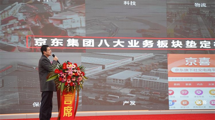 2022新华产教联盟项目发布暨春季人才预定会盛大举行！