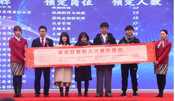 为何央视频频聚焦点赞？新华电脑教育硬核书写职教新篇