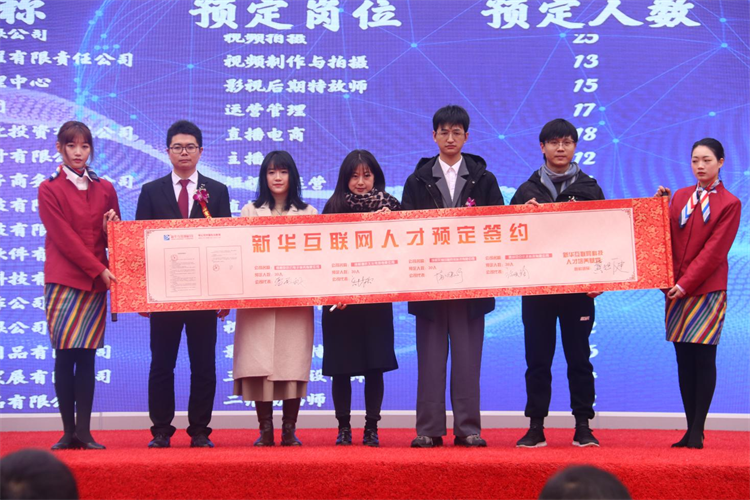 教育部明确！坚持普职分流、支持试办职业本科！