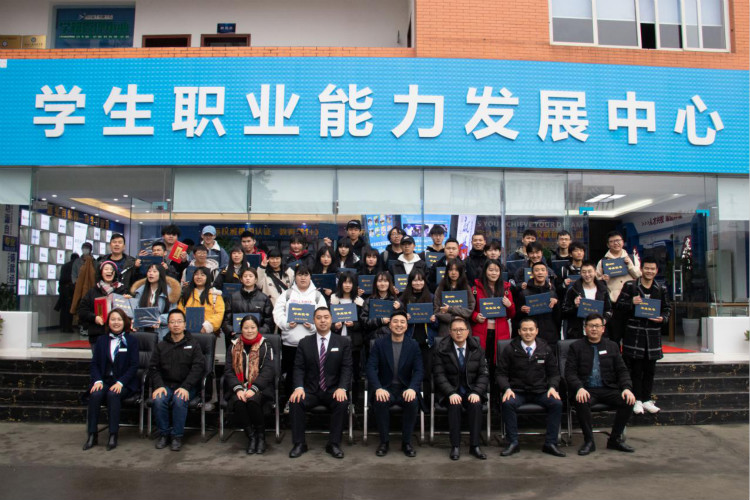 教育部明确！坚持普职分流、支持试办职业本科！