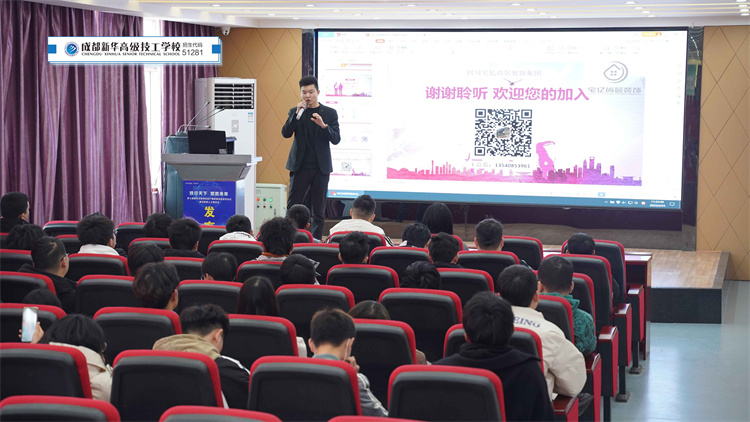 2022春季毕业生专场招聘会如火如荼进行中……