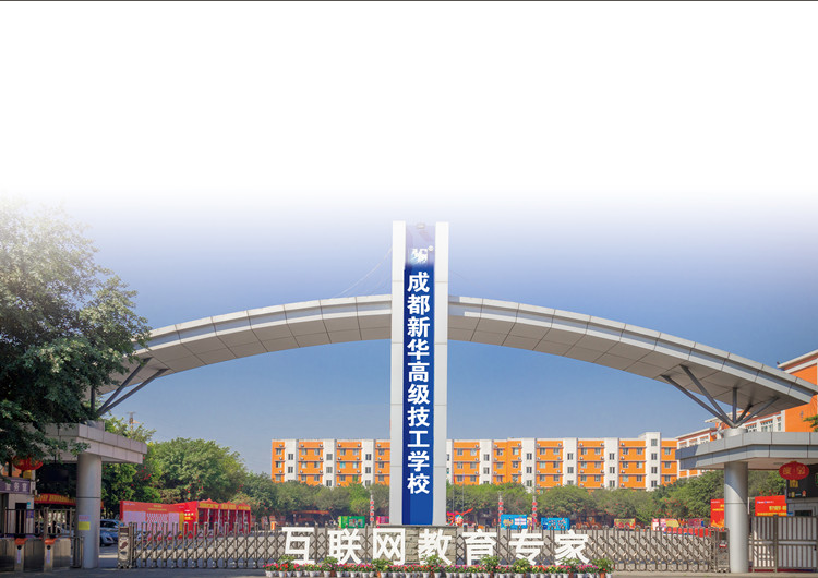 最新！一图读懂2022年成都市重点项目名单！