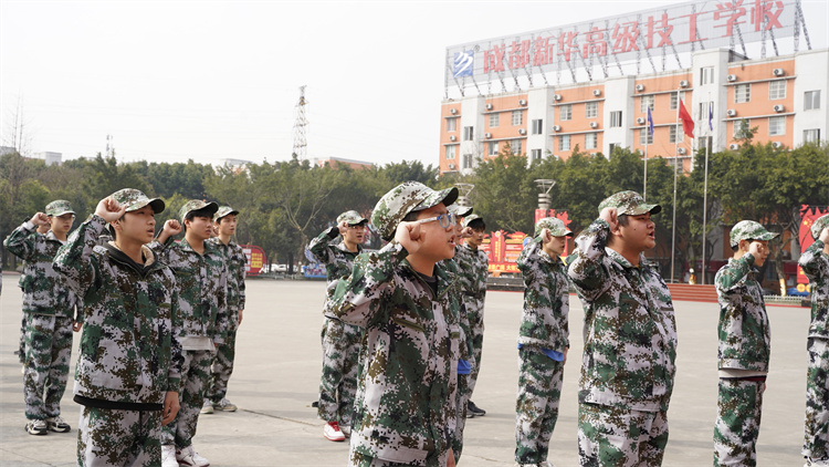 军训—飒爽英姿 青春飞扬正当时