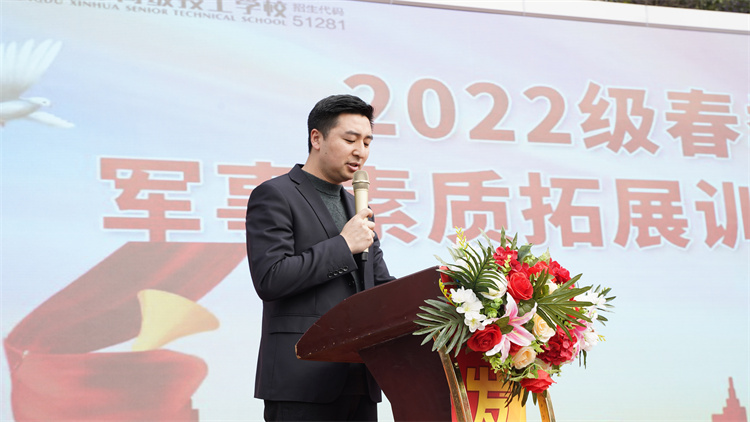 军训—飒爽英姿 青春飞扬正当时