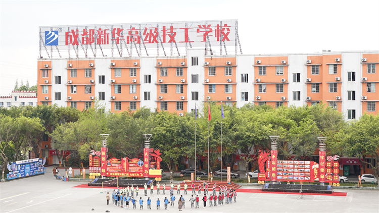 超然！新生军训——团队训练赛