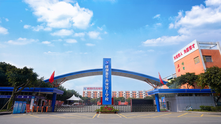 加强技能型人才队伍建设，培养大国工匠