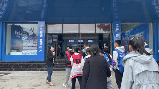 图为我校职教周活动