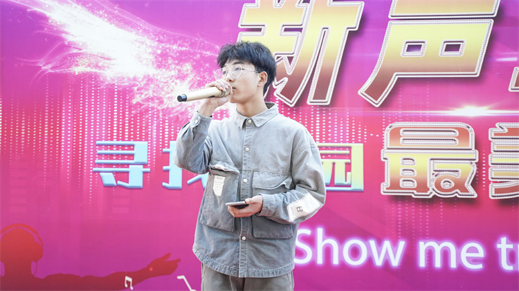 "新声驾到"寻找校园最美的声音