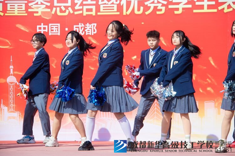 2020年秋教学质量季总结暨优秀学生