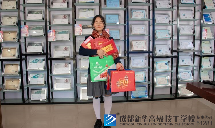2020年秋教学质量季总结暨优秀学生