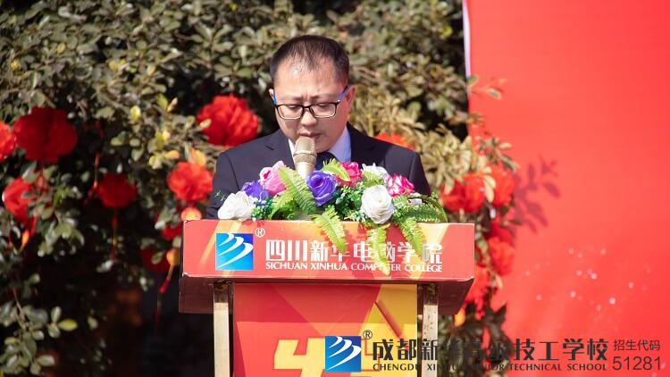 2020年秋教学质量季总结暨优秀学生