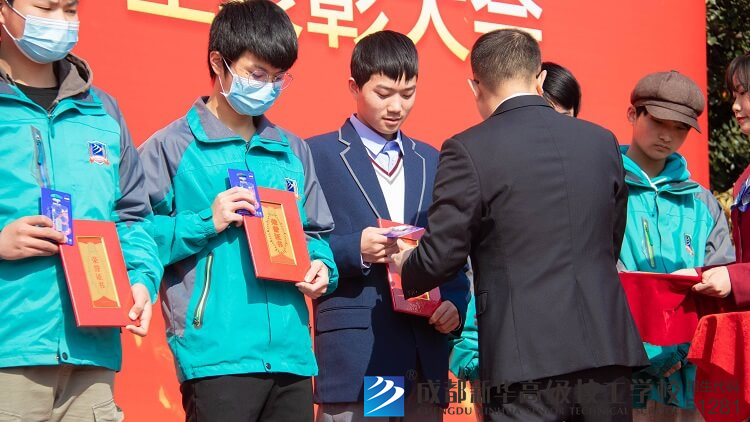 2020年秋教学质量季总结暨优秀学生