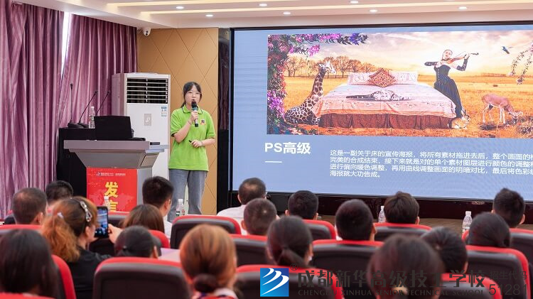 2021春季毕业班学生结课答辩活动