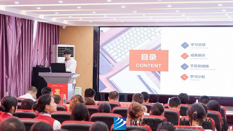 2021春季毕业班学生结课答辩活动