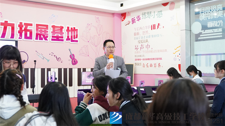 幼儿教育与艺术设计专业学生举办钢琴