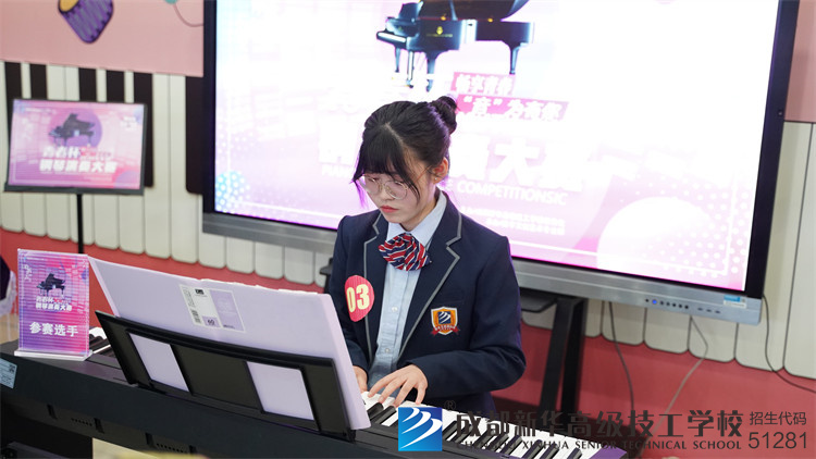 幼儿教育与艺术设计专业学生举办钢琴