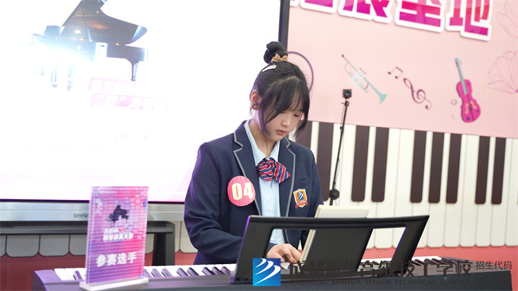 幼儿教育与艺术设计专业学生举办钢琴
