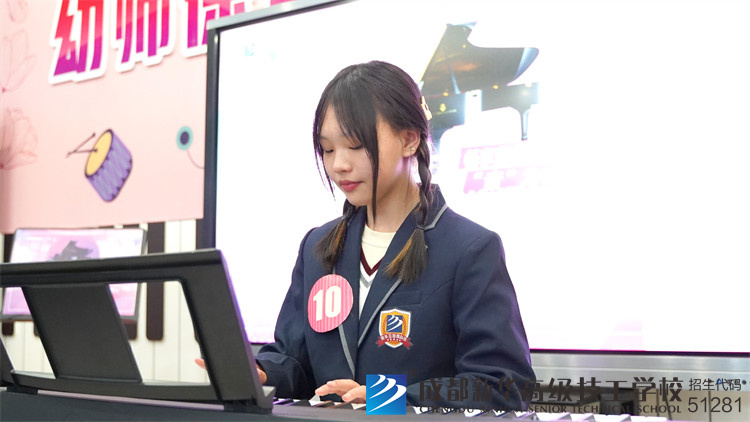 幼儿教育与艺术设计专业学生举办钢琴