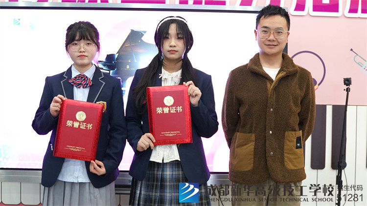 幼儿教育与艺术设计专业学生举办钢琴