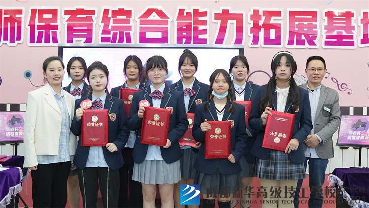 幼儿教育与艺术设计专业学生举办钢琴