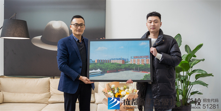 校领导前往京东和汉沙集团参观