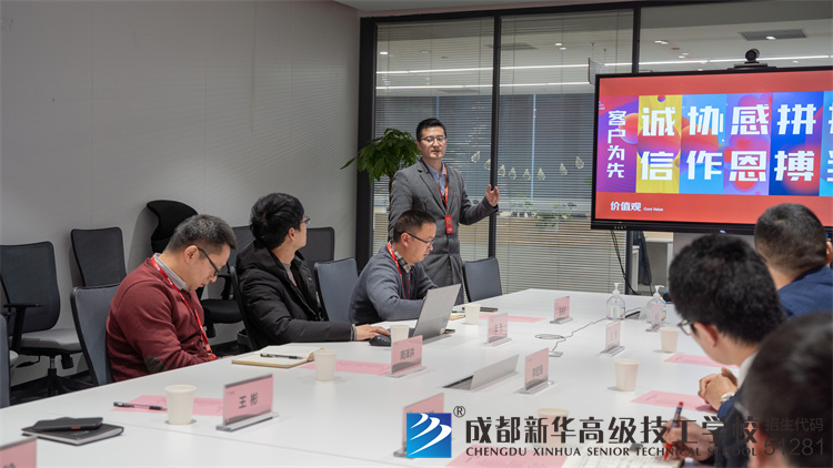 校领导前往京东和汉沙集团参观